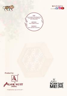 Alok al-haya cotton wholesale khadi dress material